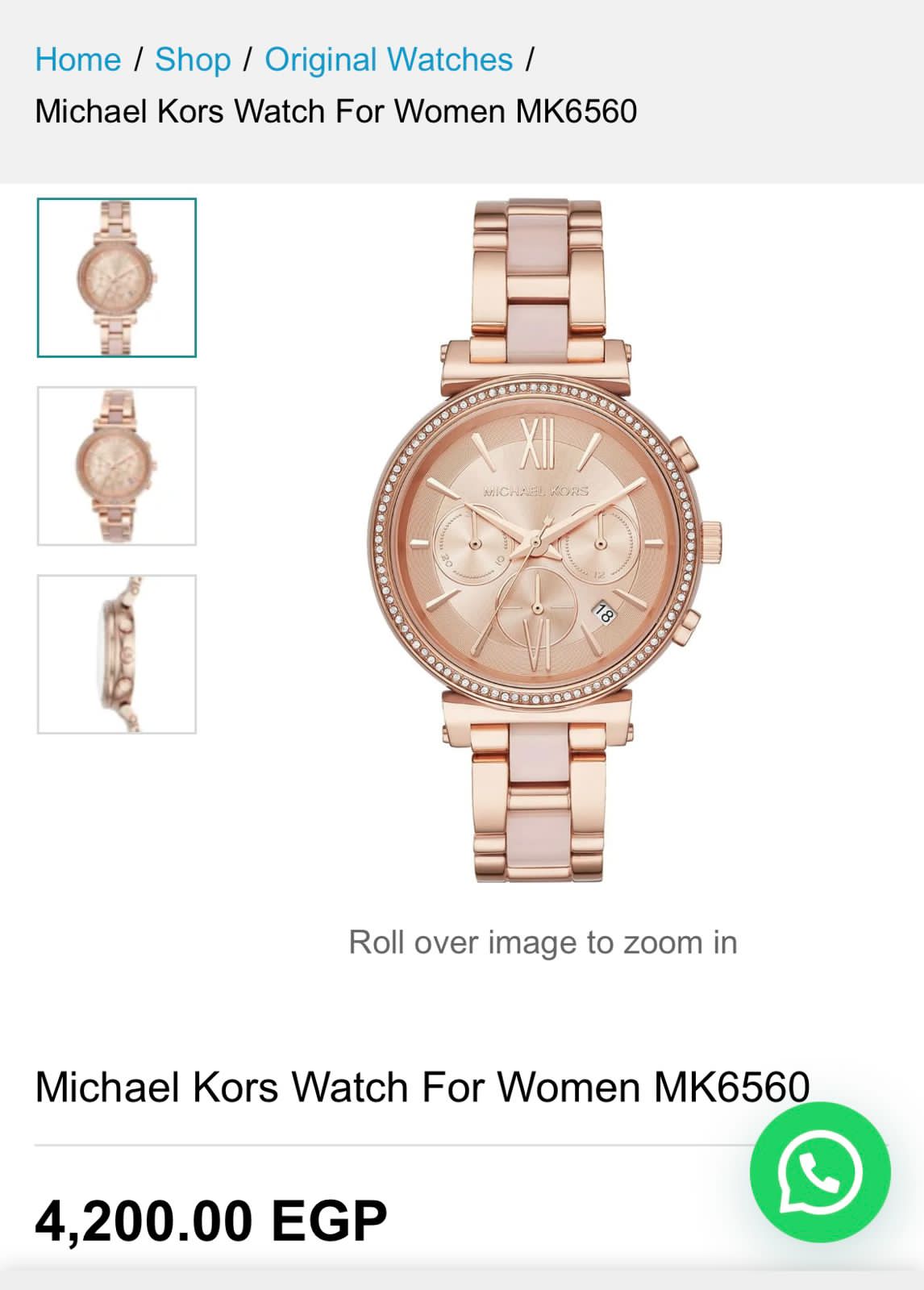 Michael Kors Pink ceramic dial